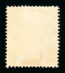 Stamp of Austria » 1858 Issue Austria Österreich 1859 Lot kleine Andreaskreuze