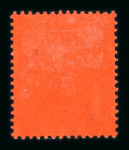 Stamp of St. Vincent St. Vincent 1861-1935 mint collection on stocksheets