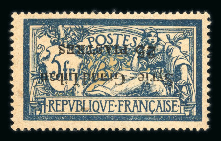 Stamp of Syria » Syria French Mandate - 1923-1936 1923, Merson surchargés Y&T n° 96a surcharge renversée