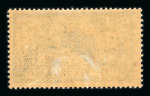 Stamp of Syria » Syria French Mandate - 1923-1936 1923, Merson surchargés Y&T n° 96a surcharge renversée