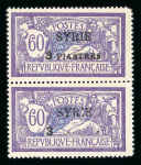 Stamp of Syria » Syria French Mandate - 1923-1936 1923, Merson 60cts surchargé Y&T n° 115a belle variété