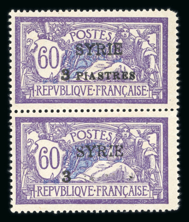Stamp of Syria » Syria French Mandate - 1923-1936 1923, Merson 60cts surchargé Y&T n° 115a belle variété