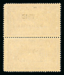 Stamp of Syria » Syria French Mandate - 1923-1936 1923, Merson 60cts surchargé Y&T n° 115a belle variété