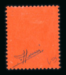 Stamp of Sierra Leone 1859-1935 mint collection on stock sheets
