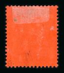 Stamp of Sierra Leone 1859-1935 mint collection on stock sheets