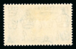 Stamp of Sierra Leone 1859-1935 mint collection on stock sheets