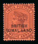 Stamp of Somaliland Protectorate Somaliland 1903-35 mint range of issues on stock sheet