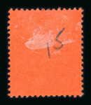 Stamp of Somaliland Protectorate Somaliland 1903-35 mint range of issues on stock sheet