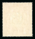 Stamp of Montserrat Montserrat 1876-1935 range of mint material on double sided stock sheet