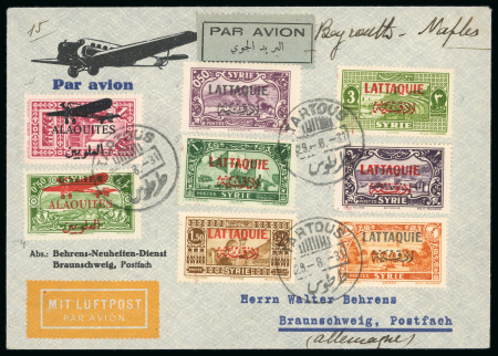 Stamp of Syria » Alawite State Alaouites/Lattaquie : 1931, très belle lettre par avion