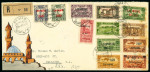 Stamp of Syria » Alawite State Alaouites/Lattaquie : 1935, très belle grande lettre
