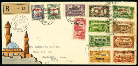 Stamp of Syria » Alawite State Alaouites/Lattaquie : 1935, très belle grande lettre