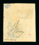 Stamp of Austria » 1858-59 Newspaper Stamp Austria Österreich Zeitungsm. 1858-59 1,05Kr blau