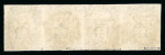 Stamp of Great Britain » 1840 1d Black and 1d Red plates 1a to 11 1840 1d. black, KB-KE, Pl. 1b, superb used strip of