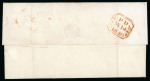 Stamp of Great Britain » 1840 1d Black and 2d Blue "May Dates" 1840 1d. black, AA, Pl. 2, close to good margins, used