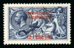 Stamp of Morocco Agencies (British Post Offices) Morocco Agencies 1898-1935 mint collection on stock pages