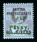 Stamp of Nigerias » Collections Nigerias 1884-1935 comprehensive mint collection on stock pages