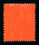 Stamp of Nigerias » Collections Nigerias 1884-1935 comprehensive mint collection on stock pages