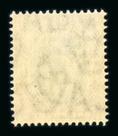 Stamp of Nigerias » Collections Nigerias 1884-1935 comprehensive mint collection on stock pages