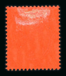 Stamp of Nigerias » Collections Nigerias 1884-1935 comprehensive mint collection on stock pages