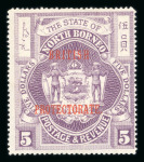 Stamp of North Borneo North Borneo 1883-1931 extensive mint collection on stock sheets