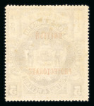Stamp of North Borneo North Borneo 1883-1931 extensive mint collection on stock sheets