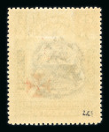Stamp of North Borneo North Borneo 1883-1931 extensive mint collection on stock sheets