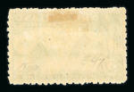 Stamp of New Zealand New Zealand 1878-1935 mint collection on stock sheets