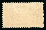 Stamp of New Zealand New Zealand 1878-1935 mint collection on stock sheets