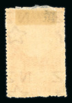 Stamp of New Zealand New Zealand 1878-1935 mint collection on stock sheets
