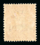 Stamp of New Zealand New Zealand 1878-1935 mint collection on stock sheets