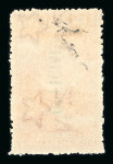 Stamp of New Zealand New Zealand 1878-1935 mint collection on stock sheets