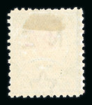 Stamp of New Zealand New Zealand 1878-1935 mint collection on stock sheets