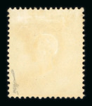 Stamp of Austria » 1860 Issue Austria Österreich 1860-61. 2Kr gelb