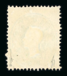 Stamp of Austria » 1860 Issue Austria Österreich 18601-61 3Kr grün