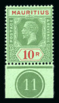 Stamp of British Empire General Collections and Lots 1889-1935, Mint collection on stock sheets with Mauritius, Niue, Northern Rhodesia