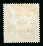 Stamp of Kenya, Uganda and Tanganyika » British East Africa BEA 1890-97 small mint range on stock sheet