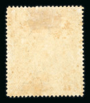 Stamp of Kenya, Uganda and Tanganyika » British East Africa BEA 1890-97 small mint range on stock sheet