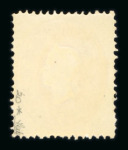 Stamp of Austria » 1860 Issue Austria Österreich 1860-61 5kr blassrot postfrisch
