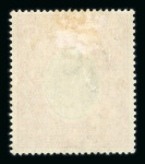 Stamp of Kenya, Uganda and Tanganyika » Collections KUT 1903-35 mint collection on stock pages