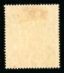 Stamp of Kenya, Uganda and Tanganyika » Collections KUT 1903-35 mint collection on stock pages