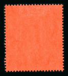 Stamp of Kenya, Uganda and Tanganyika » Collections KUT 1903-35 mint collection on stock pages