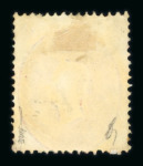 Stamp of Austria » 1860 Issue Austria Österreich 1860-61 5Kr d'rot