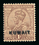 Stamp of Kuwait Kuwait 1923-33 small mint range on stock sheet