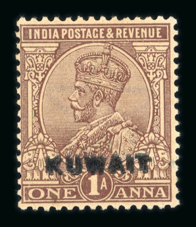 Stamp of Kuwait Kuwait 1923-33 small mint range on stock sheet