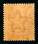 Stamp of Kuwait Kuwait 1923-33 small mint range on stock sheet