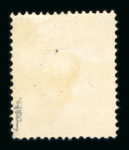Stamp of Austria » 1860 Issue Austria Österreich 1860-61 15Kr blau und h'blau