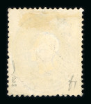 Stamp of Austria » 1860 Issue Austria Österreich 1860-61 15Kr blau und h'blau