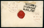 Stamp of Great Britain » 1840 2d Blue (ordered by plate number) 1840 2d. blue, NA, Pl. 1, close to large margins, neatly