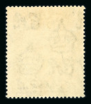 Stamp of Malta Malta 1860-1935 mint collection on stock pages